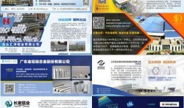 中国企业最新爆料网,中国企业最新爆料，行业动态一网打尽