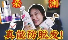 潘婷官博爆料视频,揭秘明星美发秘诀大公开